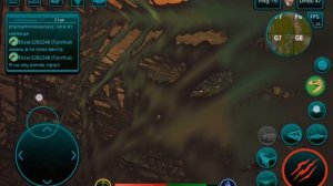 Играют за похирину