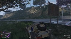 GTA V online. - Доставка сырья в бункер. (Уничтожить грузовики). 4K UHD