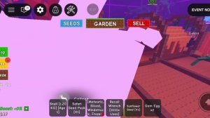 обновление вырасти сад часть три