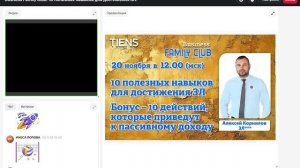 10 действий, которые приведут к пассивному доходу