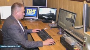 Новости недели 22 ноября 2025 (ТВ-5 Приаргунск)