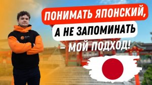 Баврин Алексей - преподаватель школы Мандарин