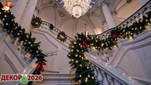 Новогоднее настроение праздника и сказки 🎍🎅🏼🎄 (20)