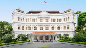 Raffles Singapore 5* | Самый легендарный отель Азии (Сингапур)