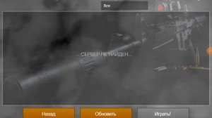 купи iPhone продай iPhone и опять купи iPhone