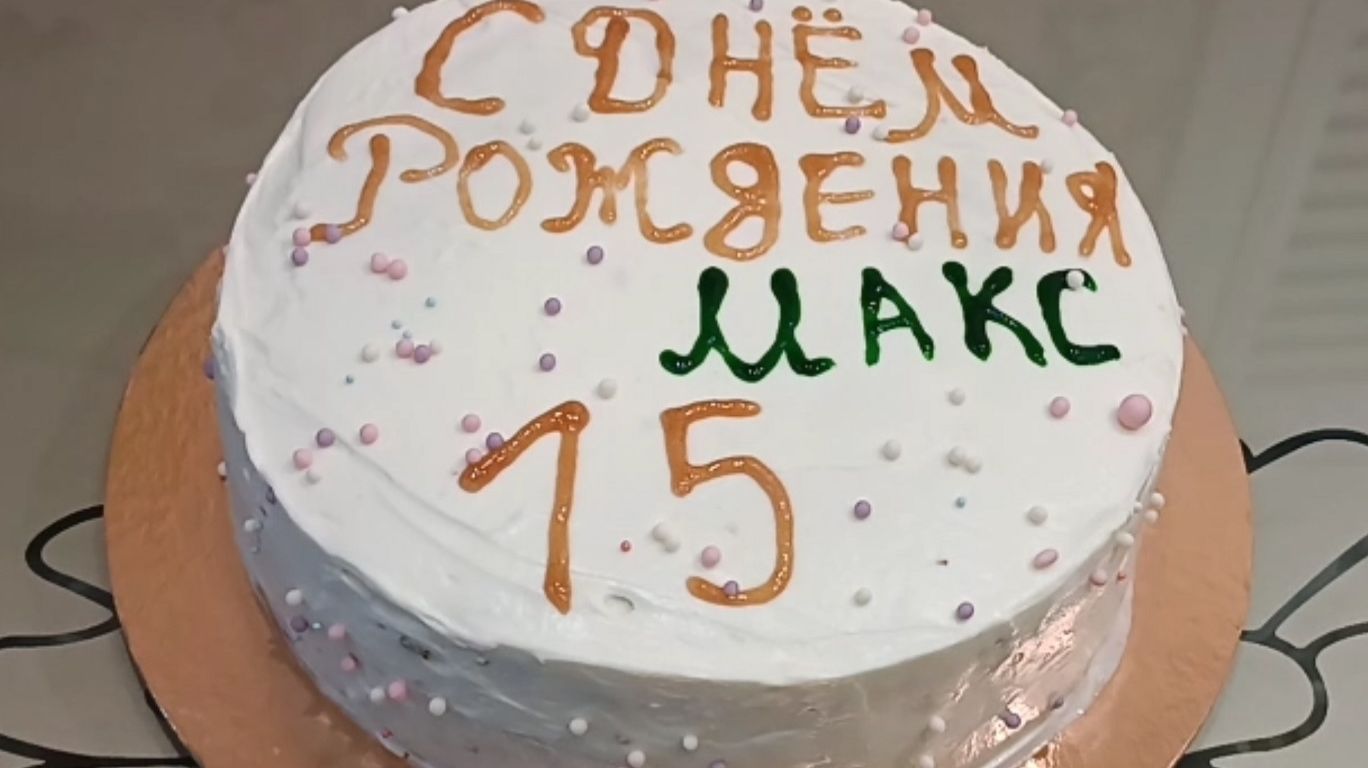 Торт Шоколадная нежность смотреть онлайн