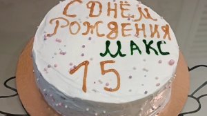 Торт Шоколадная нежность