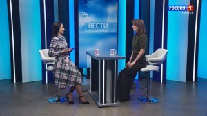 Вести Интервью. Алина Власова о победе в грантовом конкурсе и о том, каким будет «Йога-день – 2026»