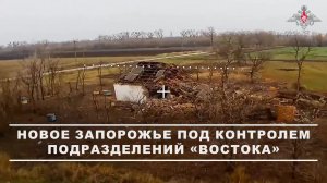 🪖 Штурмовые подразделения 37-й гвардейской мотострелковой бригады 36-й гвардейской общевойсковой...