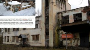 В городе Вязники скоро могут снести историческое здание Дома Культуры в районе Нововязники