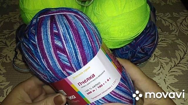 ПРЯЖА ИЗ ТРОИЦКА "ПЧЁЛКА "# ОБЗОР#,РАБОТЫ#