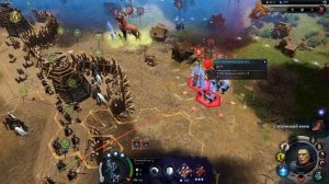 Age of Wonders 4 С20 ч2 Ай ладно давай попробуемс