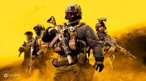 Калибр (Stream DUO)