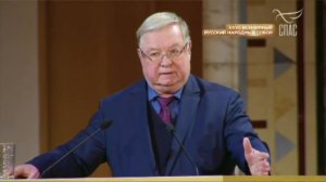 "Церковь нашу родную, от нас с вами, от нашего государства, мы уже одни раз отделили.."
