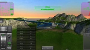 Синие Авиалинии рейс 32 Москва-Анталия