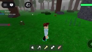 я не поверил себе мы в роблокс 99 ночей в лесу сделали много крутого посмотри пожалуйста чтоб узнать