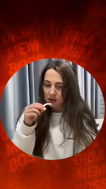 Дала знак ахахха приколы