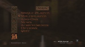 Quake - ностальгия по 1996 г.