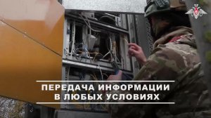 📱 Связисты 810-й отдельной гвардейской бригады морской пехоты группировки «Север» обеспечивают н...