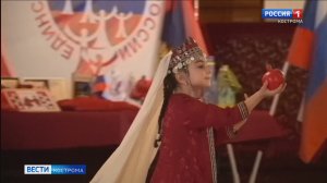 В Костроме прошел первый областной фестиваль «Единство народов – сила России»