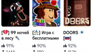 Обнова, обнова класса, новые квесты, и бейдж