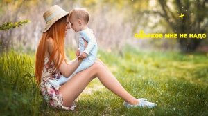 С днем сыновей!