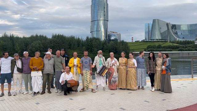 "Санкиртана Лила"