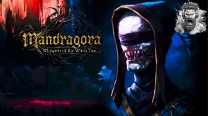 Марионетки ◢ Mandragora - Whispers of the Witch Tree #17