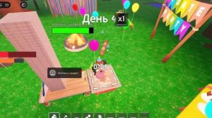 99 night in the forest party