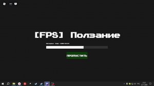 играю с каналом 24242 в роблокс