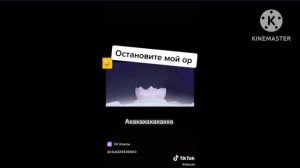 Квадрат ТВ Убегает (Add Round 10)