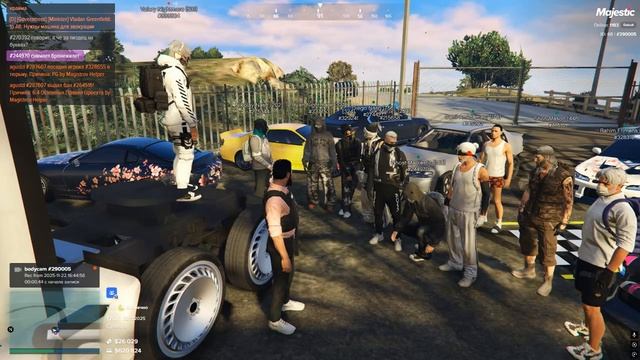 Брифинг смотреть онлайн