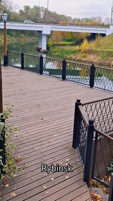 Рыбинск. Лестница. Золотая осень