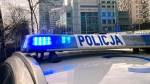 Полиция Польши начала проводить спецоперацию после диверсии на железных дорогах