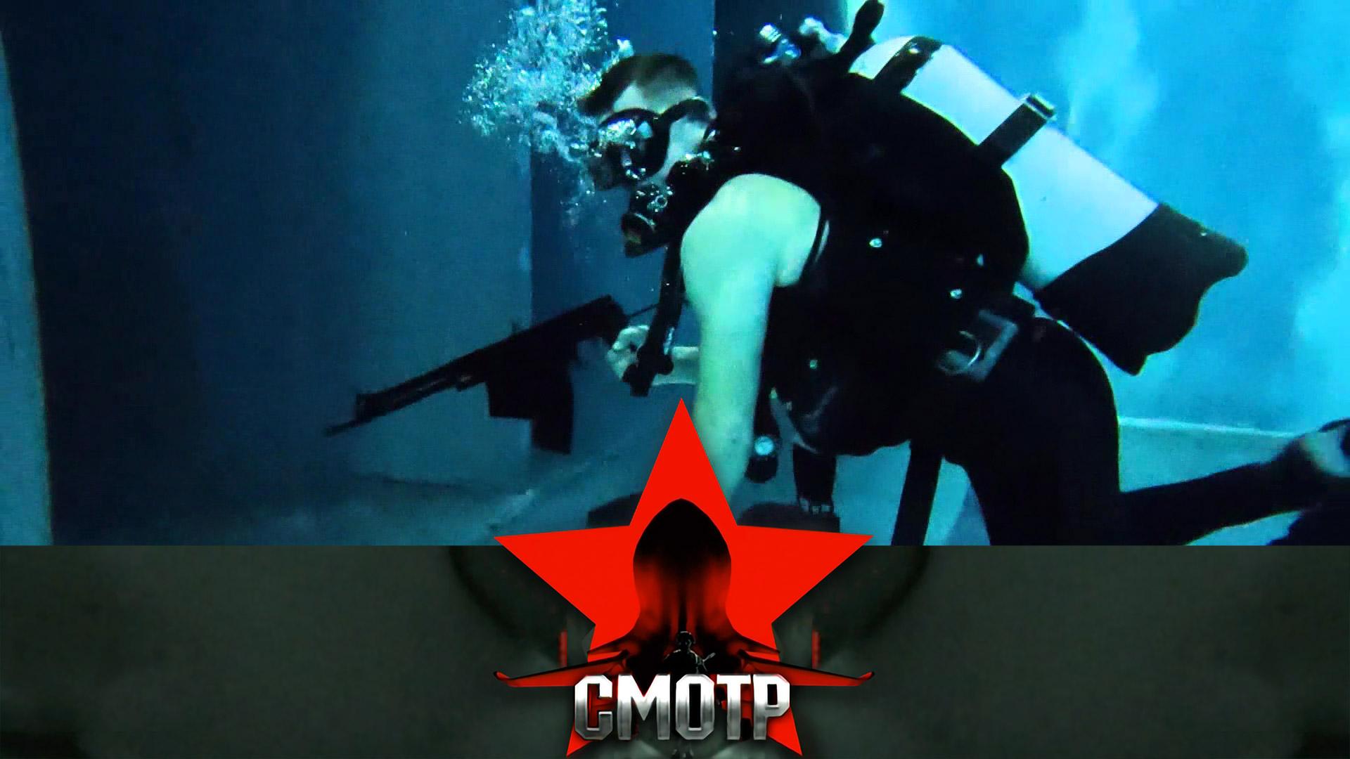 Универсальные защитники столичного транспорта и 70 лет гибели линкора Новороссийск | Смотр