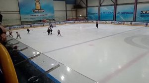 Арма да и центр