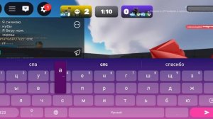 калаб с ананасом (сори ща одну катку)