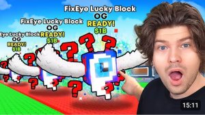 😱Я Улучшил СОБСТВЕННЫЙ ЛАКИ БЛОК в Steal a Brainrot!