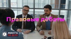 WP узнала об игнорировании США опасений юристов из-за ударов в Карибском бассейне