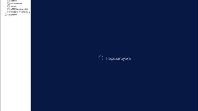 ✅ Sysprep - делаем образ Windows уникальным смотреть онлайн