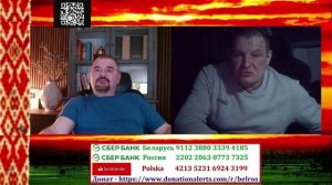 Тот самый Бабичев!!!! Признание в сносе каналов!!!!