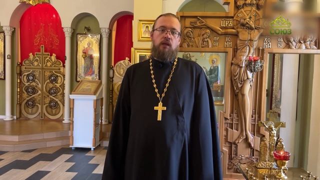 Кофе с батюшкой. Грех