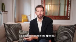 Ваш враг — обычный звук… Победа над мисофонией