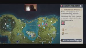 Genshin Impact ПОДЫМАЕМ УРОВЕНЬ ГЕРОЯ ЛИЗА Собираем Валяшку