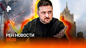 Протесты на родине Зеленского / Сухорукову отказали в визе / ГЛАВНОЕ ЗА ДЕНЬ