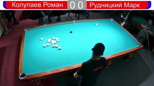 XI этап OBN Profi Pyramid 2025