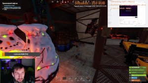 😎 КЛАН ДВИЖ в RUST с #KoYoT