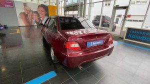 Daewoo Nexia