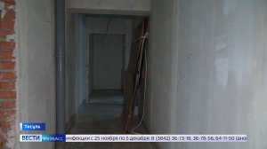 Илья Середюк поручил ускорить строительство дома для льготников в Тисульском округе