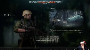 Выживаем в Таркове. Как накопить деньги?